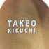 タケオキクチ TAKEO KIKUCHI エスパドリーユ スリッポン メンズ 60