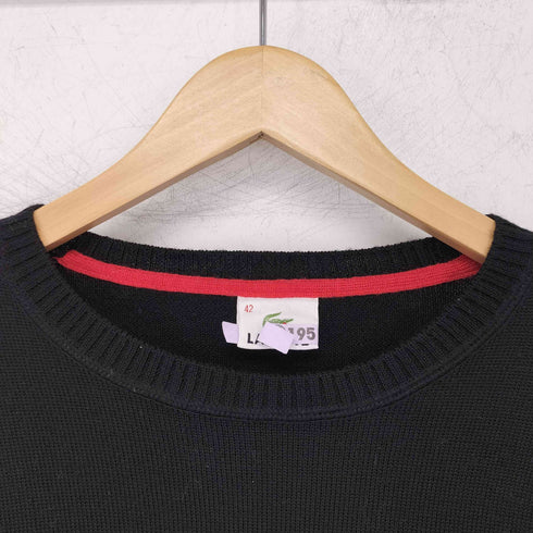 ラコステ LACOSTE ワンポイント刺繍 クルーネック ウールニット メンズ JPN:42