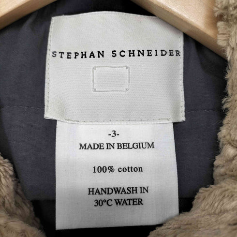 ステファンシュナイダー STEPHAN SCHNEIDER フーデッドステンカラーコート メンズ JPN:3