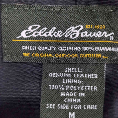 エディーバウアー Eddie Bauer シープレザー シャツジャケット メンズ JPN:M