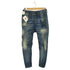 ディーゼル DIESEL スキニーダメージデニムパンツ レディース W23L30