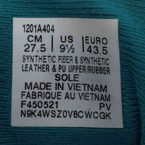 キココスタディノフ KIKO KOSTADINOV Gel-Quantum Levitrack Fired Brick ゲルクォンタム レヴィトラック ファイヤードブリック メンズ JPN:27.5