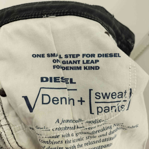 ディーゼル DIESEL 00s Y2K THAVAR-NE JOG JEANS ジョグジーンズ ブラック メンズ 28