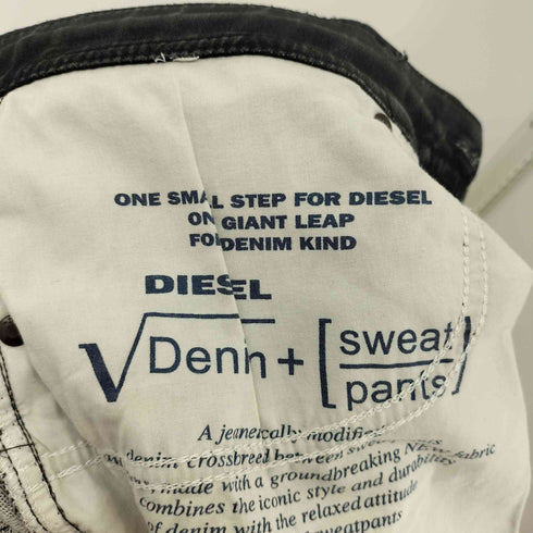 ディーゼル DIESEL 00s Y2K THAVAR-NE JOG JEANS ジョグジーンズ ブラック メンズ 28