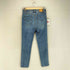 リーバイス Levis REVEL SHAPING HIGH RISE SKINNY ダメージ加工スキニーデニムパンツ レディース 25
