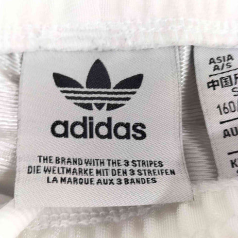 アディダス adidas ファイヤーバード ルーズ トラックパンツ レディース JPN:M