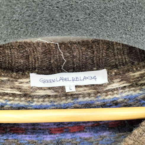 グリーンレーベルリラクシング GREEN LABEL RELAXING 総柄 Vネック ニットベスト メンズ JPN:L