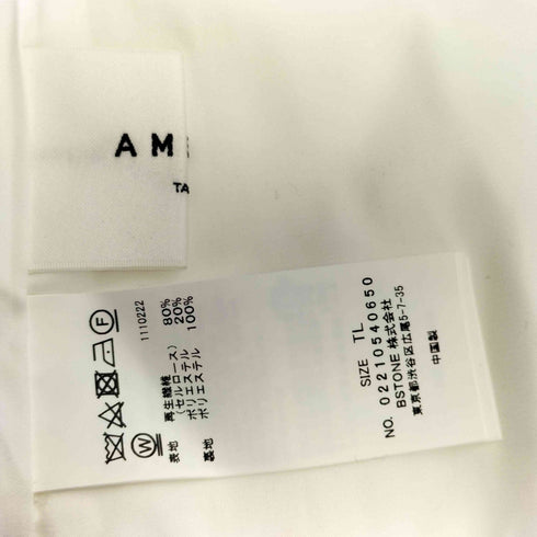 アメリ AMERI MEDI 2WAY CURTAIN ROMPERS レディース TL