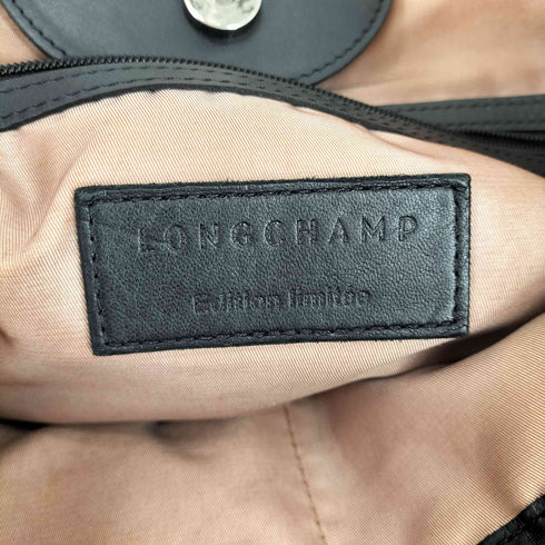 ロンシャン LONGCHAMP キルティングレザートートバッグ レディース