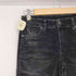 ディーゼル DIESEL d-jevel レディース 26inch