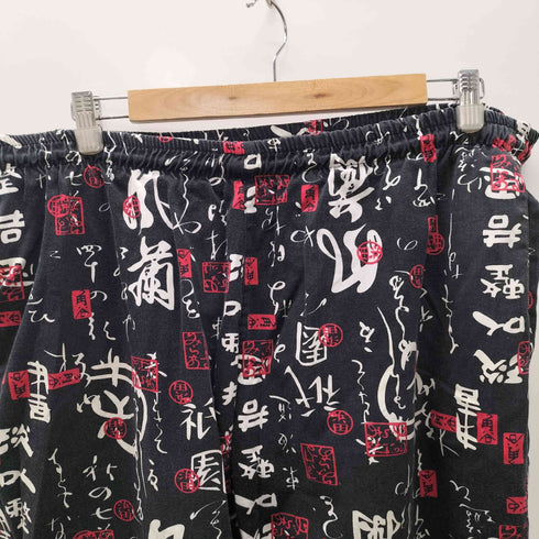 イタリア製 ハンコ 総柄 イージー パンツ メンズ