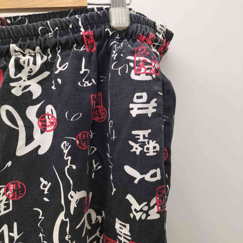 イタリア製 ハンコ 総柄 イージー パンツ メンズ