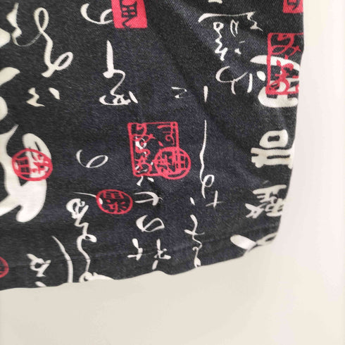 イタリア製 ハンコ 総柄 イージー パンツ メンズ