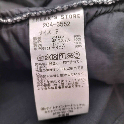 フリークスストア FREAKS STORE M-65 モッズコート POLARTECライナーセット メンズ FREE