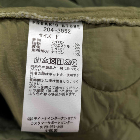 フリークスストア FREAKS STORE M-65 モッズコート POLARTECライナーセット メンズ FREE