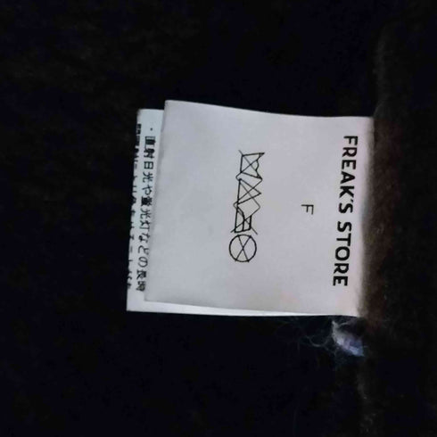 フリークスストア FREAKS STORE ラムレザームートンフーデットコート レディース FREE