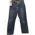 EIGHT-G 851-10 UNIVERSAL ジップ 5ポケット デニム パンツ メンズ W:31 L:34