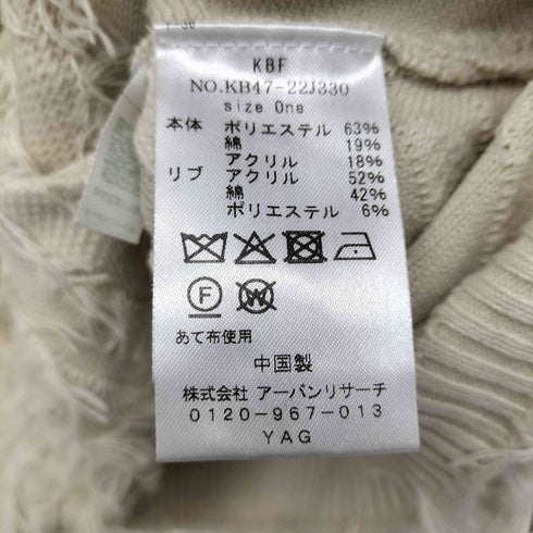 ケイビーエフ KBF 2WAYフリンジカーディガン レディース ONE SIZE