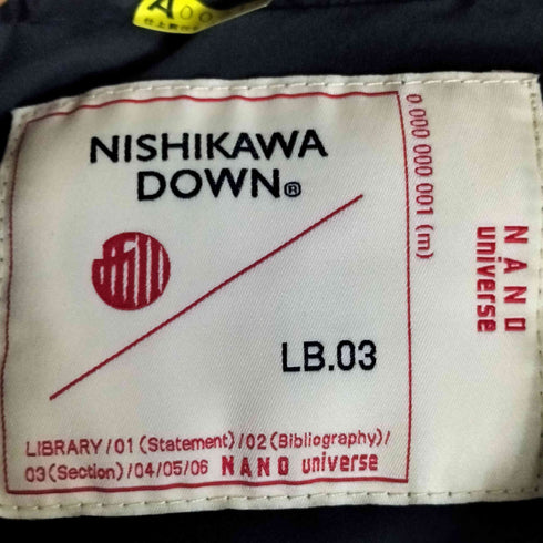 ナノユニバース NANO universe LB.03 西川ダウン MATSUMIダウン メンズ JPN:M
