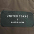 ユナイテッドトウキョウ UNITED TOKYO グレンチェック ダブルブレストチェスターコート メンズ JPN:1