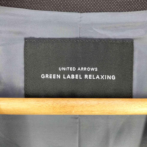 ユナイテッドアローズグリーンレーベルリラクシング UNITED ARROWS green label relaxing 手洗い可能 ドビーカルゼ キザミラペル ジャケット テーパード パンツ レディース 40