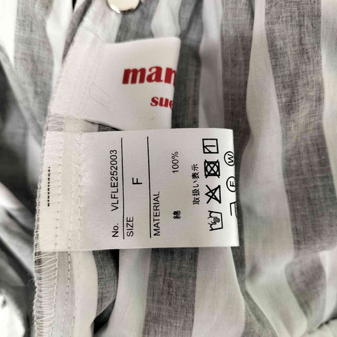 manana suerte ボリュームサーカスパンツ レディース FREE