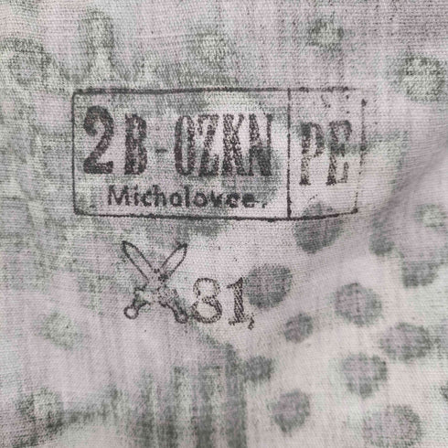 Czech Army チェコ軍 M-60 レインドロップカモ フィールドコート メンズ 2-B