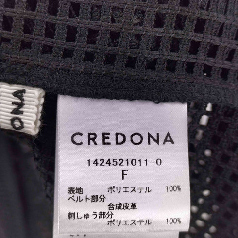 クレドナ CREDONA エンブロイダリー ラップ スカート レディース FREE