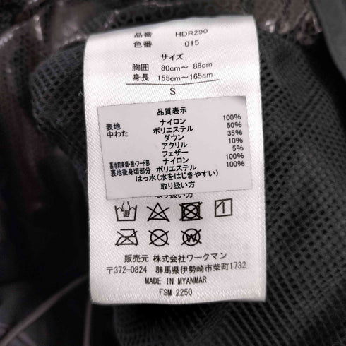 ワークマン WORKMAN イージス(R)フュージョンダウンジャケット メンズ JPN:S