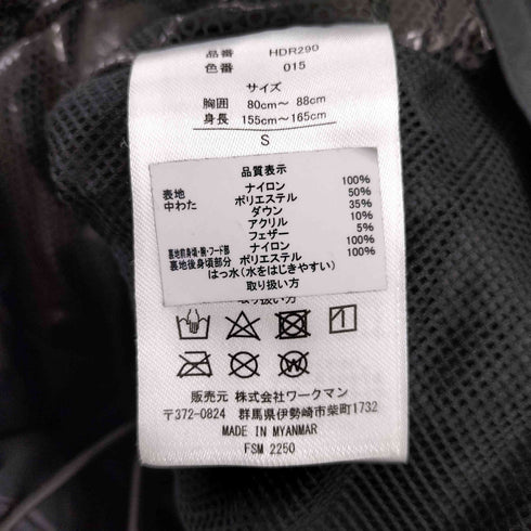 ワークマン WORKMAN イージス(R)フュージョンダウンジャケット メンズ JPN:S