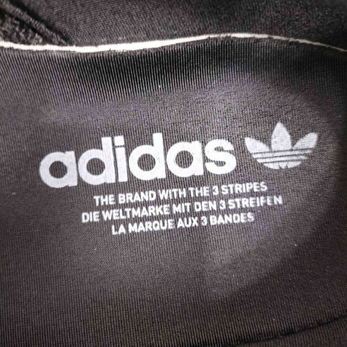 アディダスオリジナルス adidas Originals Taekwondo Lace/テコンドー シューレース メンズ JPN:30