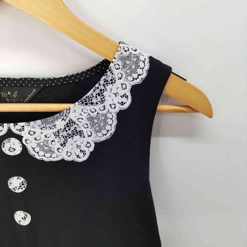 トゥービーバイアニエスベー To b. by agnes b. レース襟 ワンピース レディース Tu