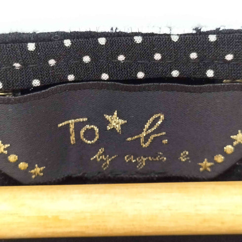 トゥービーバイアニエスベー To b. by agnes b. レース襟 ワンピース レディース Tu