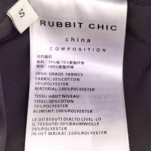 RUBBIT CHIC プリーツデザインスカート レディース JPN:S