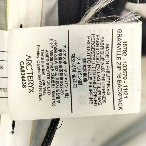 アークテリクス ARCTERYX Granville 16 グランヴィル メンズ