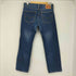 リーバイス Levis 505 ストレートデニムパンツ メンズ 33X30