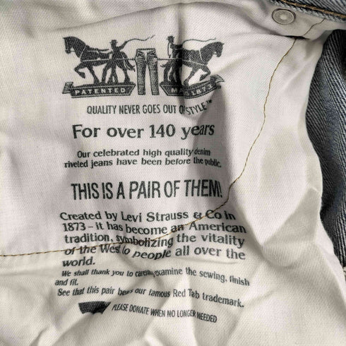 リーバイス Levis 505 ストレートデニムパンツ メンズ 33X30