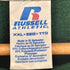 ラッセルアスレチック RUSSELL ATHLETIC コットンポリ 前Vガゼット ブランクスウェット メンズ import:XXL