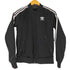 アディダスオリジナルス adidas Originals SST Track TOP レディース OT