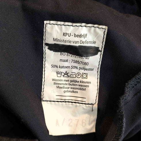 オランダ軍 カーゴパンツ レディース