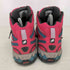 ニューバランス NEW BALANCE wo573hro レディース JPN:23.5