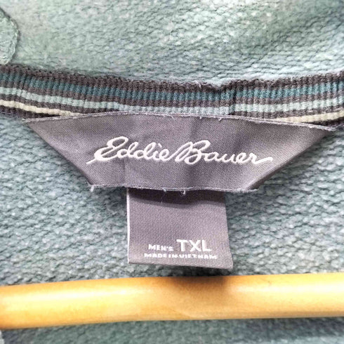 エディーバウアー Eddie Bauer 無地 ブランク プルオーバーパーカー メンズ TXL