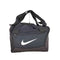 ナイキ NIKE ブラジリア ダッフル XS メンズ