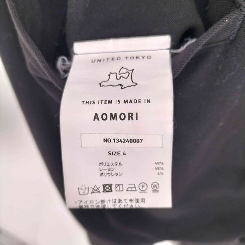 ユナイテッドトウキョウ UNITED TOKYO アウトラスト 2タックスラックス メンズ JPN:4