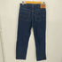 リーバイス Levis 80S ボタン裏359刻印 508-0217 ジップフライ デニム パンツ 89年製 メンズ W33 L33