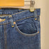 リーバイス Levis 80S ボタン裏359刻印 508-0217 ジップフライ デニム パンツ 89年製 メンズ W33 L33