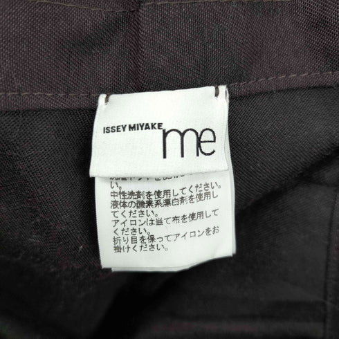 ミー イッセイミヤケ me ISSEY MIYAKE 19AW Wool Mix Flat Bottom 袴型タック ワイドパンツ レディース