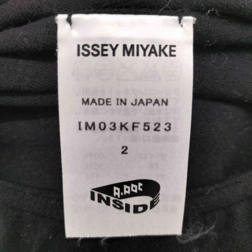 イッセイミヤケ ISSEY MIYAKE イージー ストレッチ レギンスパンツ レディース JPN:2