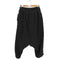 ブラックコムデギャルソン BLACK COMME des GARCONS ラメステッチウールサルエルパンツ レディース JPN:XS