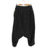 ブラックコムデギャルソン BLACK COMME des GARCONS ラメステッチウールサルエルパンツ レディース JPN:XS